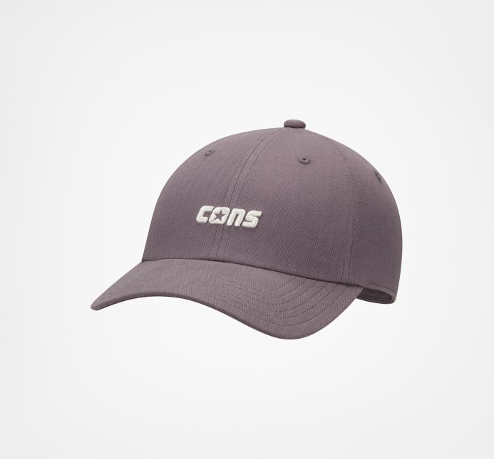 Nevýhody Baseballová čiapka Converse Nočné Videnie