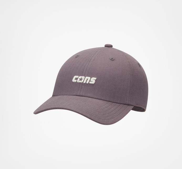 Nevýhody Baseballová čiapka Converse Nočné Videnie
