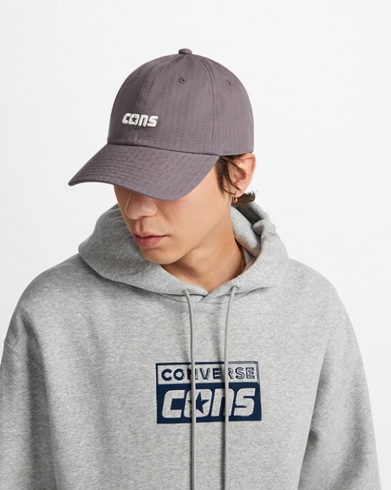 Nevýhody Baseballová čiapka Converse Nočné Videnie